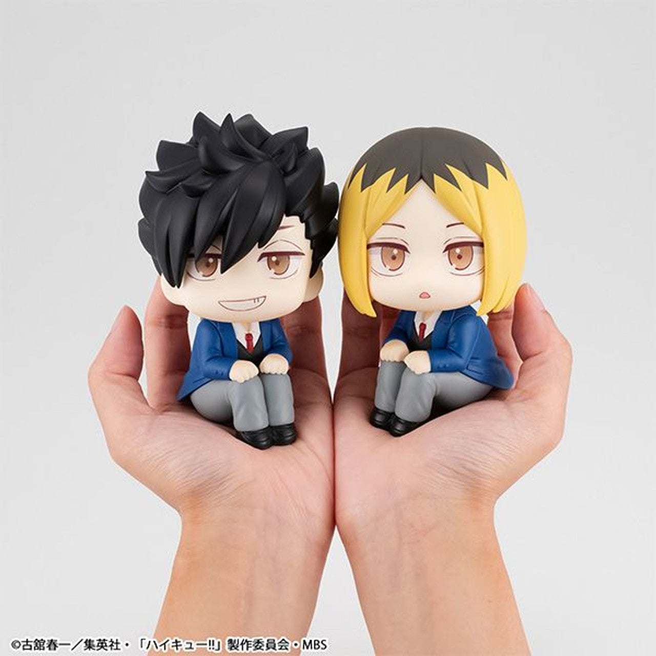 MegaHouse Lookup  Haikyu Tetsuro Kuroo | 4535123838200