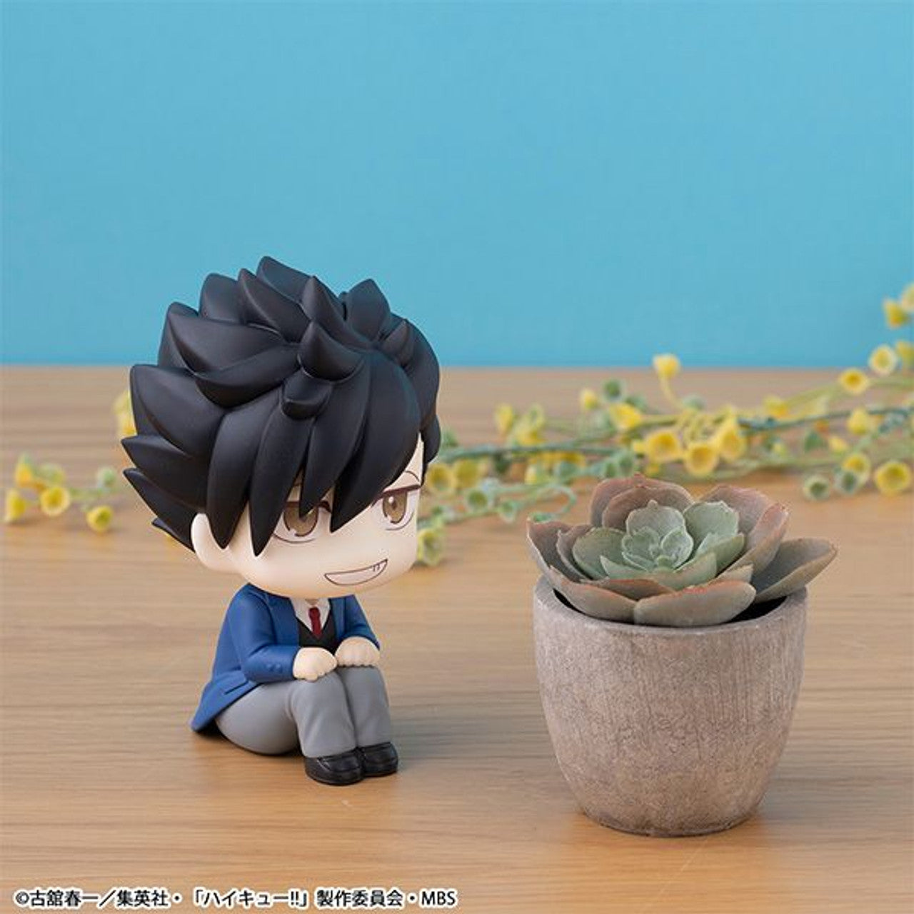 MegaHouse Lookup  Haikyu Tetsuro Kuroo | 4535123838200