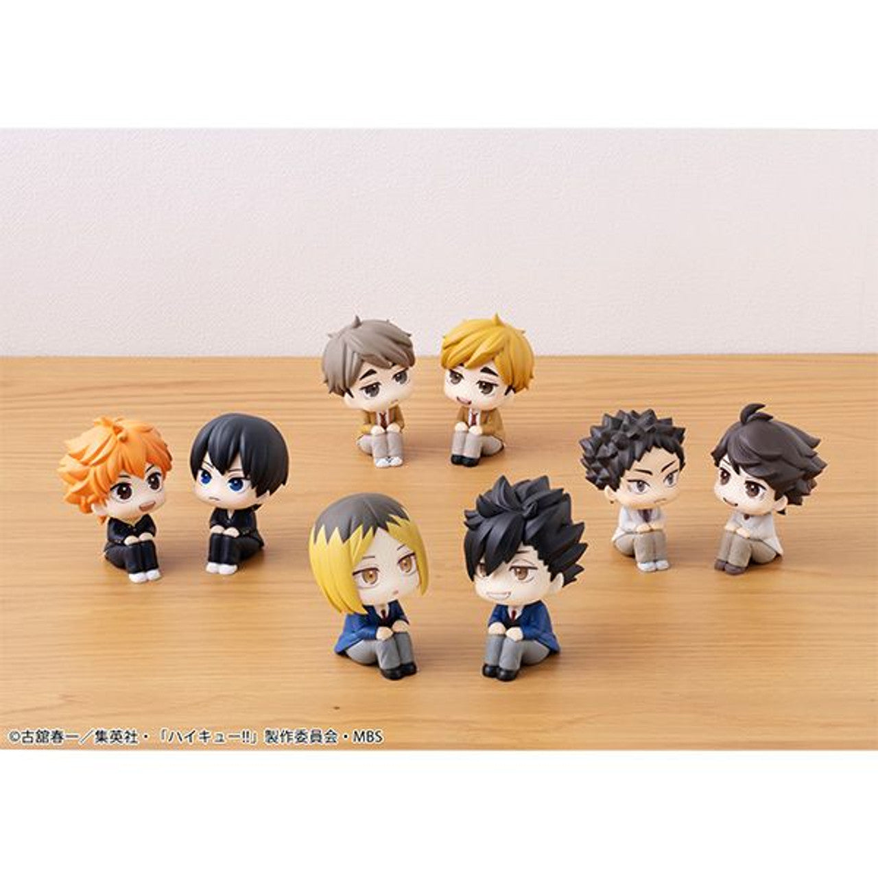MegaHouse Lookup  Haikyu Tetsuro Kuroo | 4535123838200