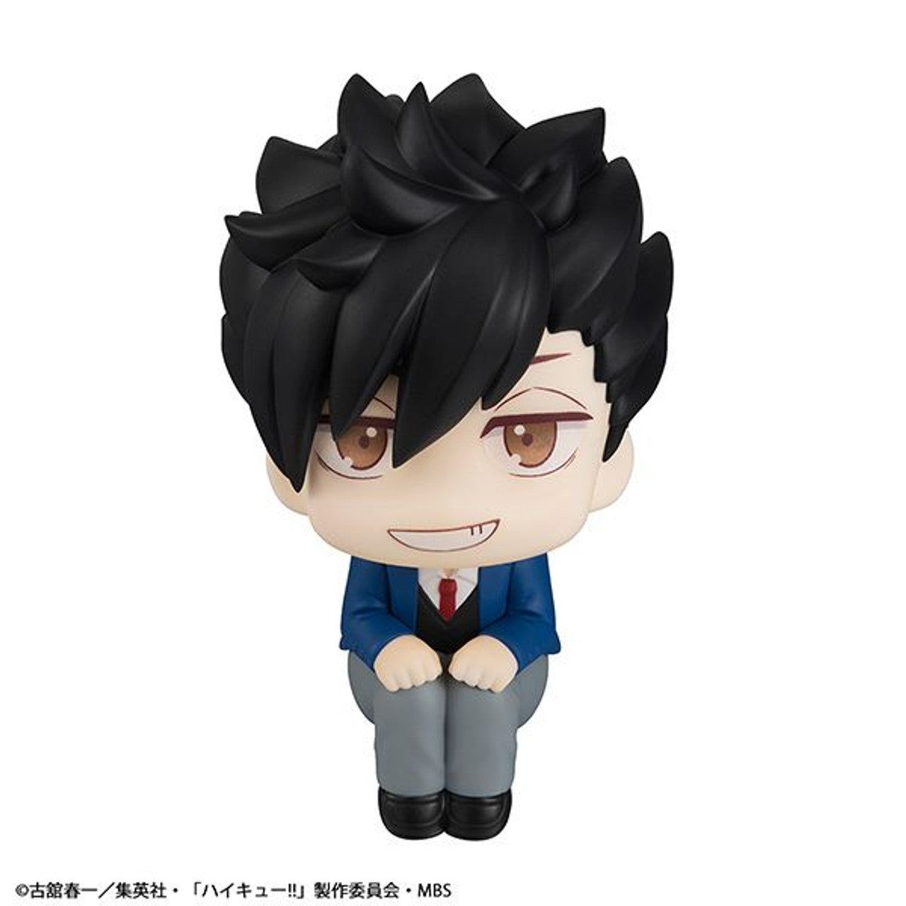 MegaHouse Lookup  Haikyu Tetsuro Kuroo | 4535123838200