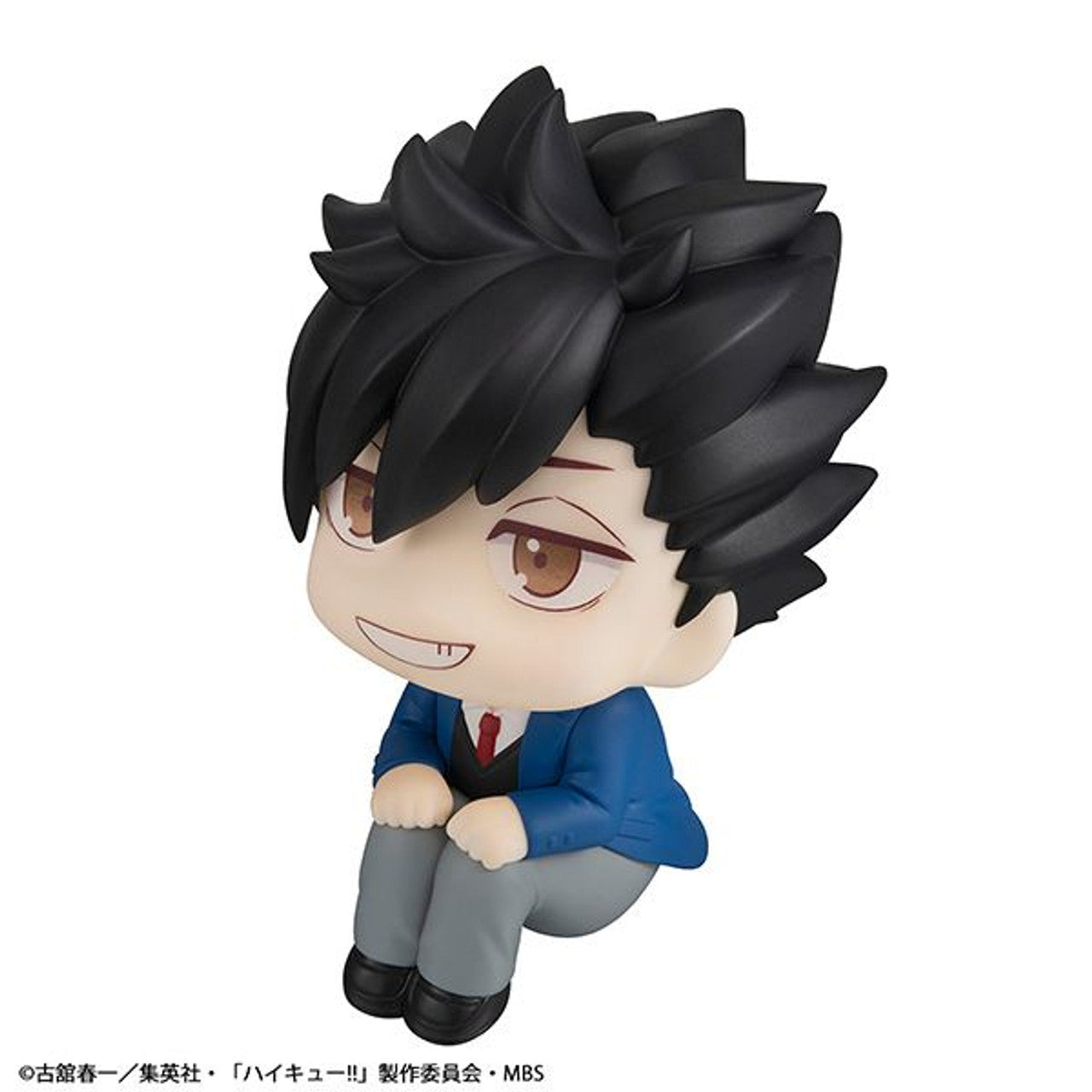 MegaHouse Lookup  Haikyu Tetsuro Kuroo | 4535123838200