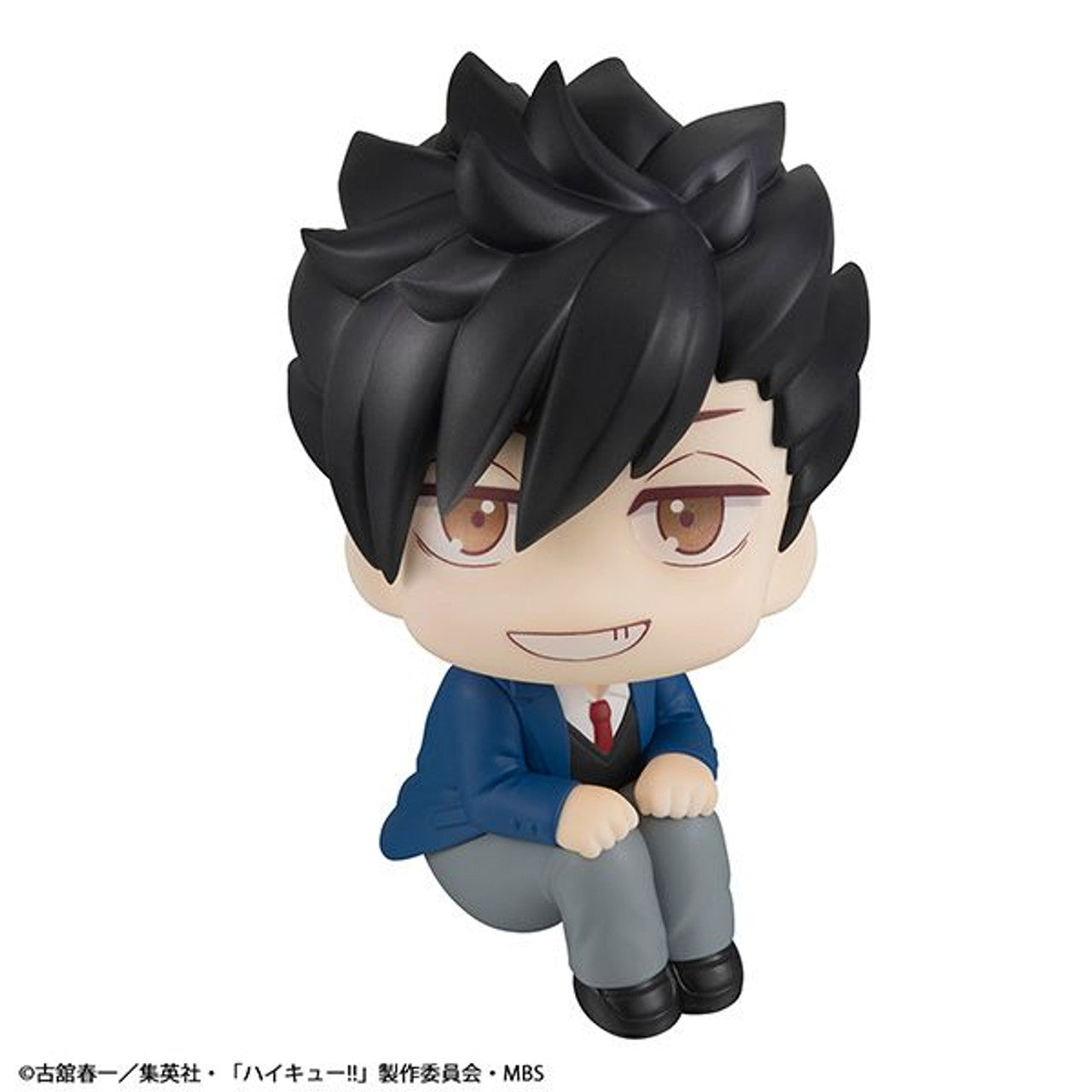 MegaHouse Lookup  Haikyu Tetsuro Kuroo | 4535123838200
