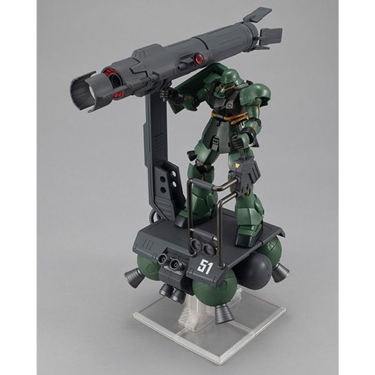 MegaHouse Machine build Series Mobile Suit Gundam Skiure