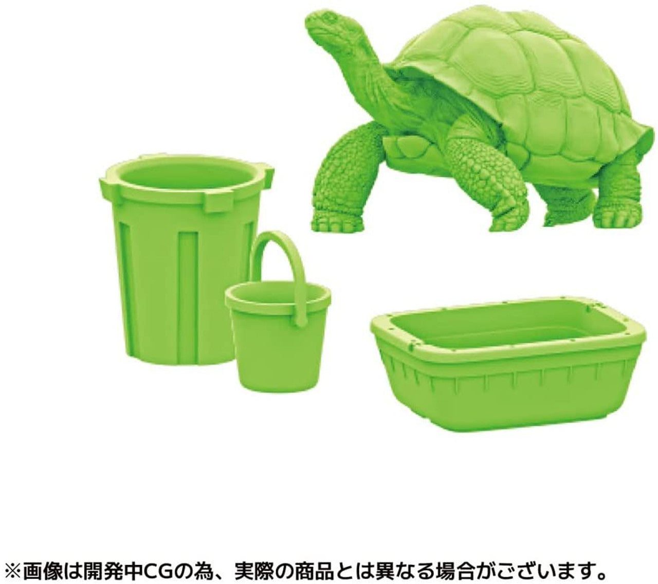 Kaiyodo [KAIYODO] [UNPAINTED] ARTPLA keeper and lion set BOX version | 4537807190086
