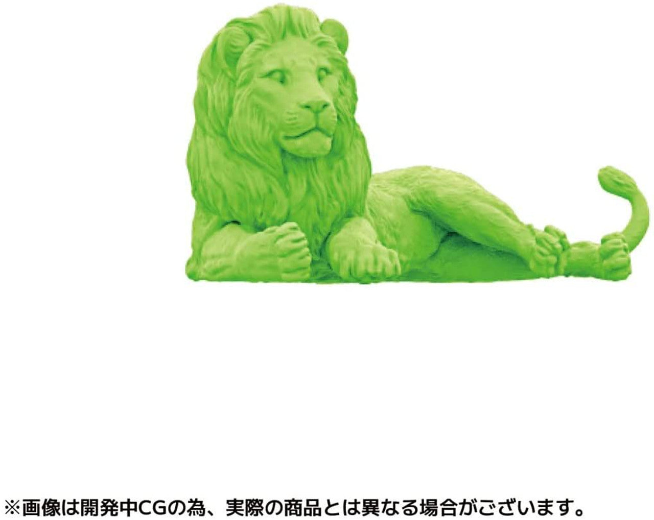 Kaiyodo [KAIYODO] [UNPAINTED] ARTPLA keeper and lion set BOX version | 4537807190086