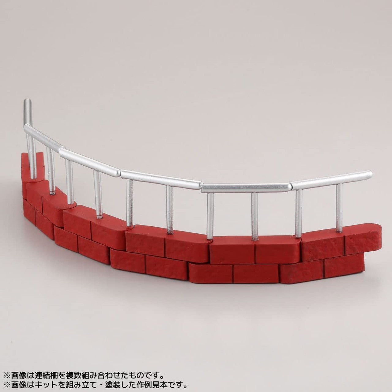 Kaiyodo [KAIYODO] [UNPAINTED] ARTPLA tourists and giraffe set | 4537807190116