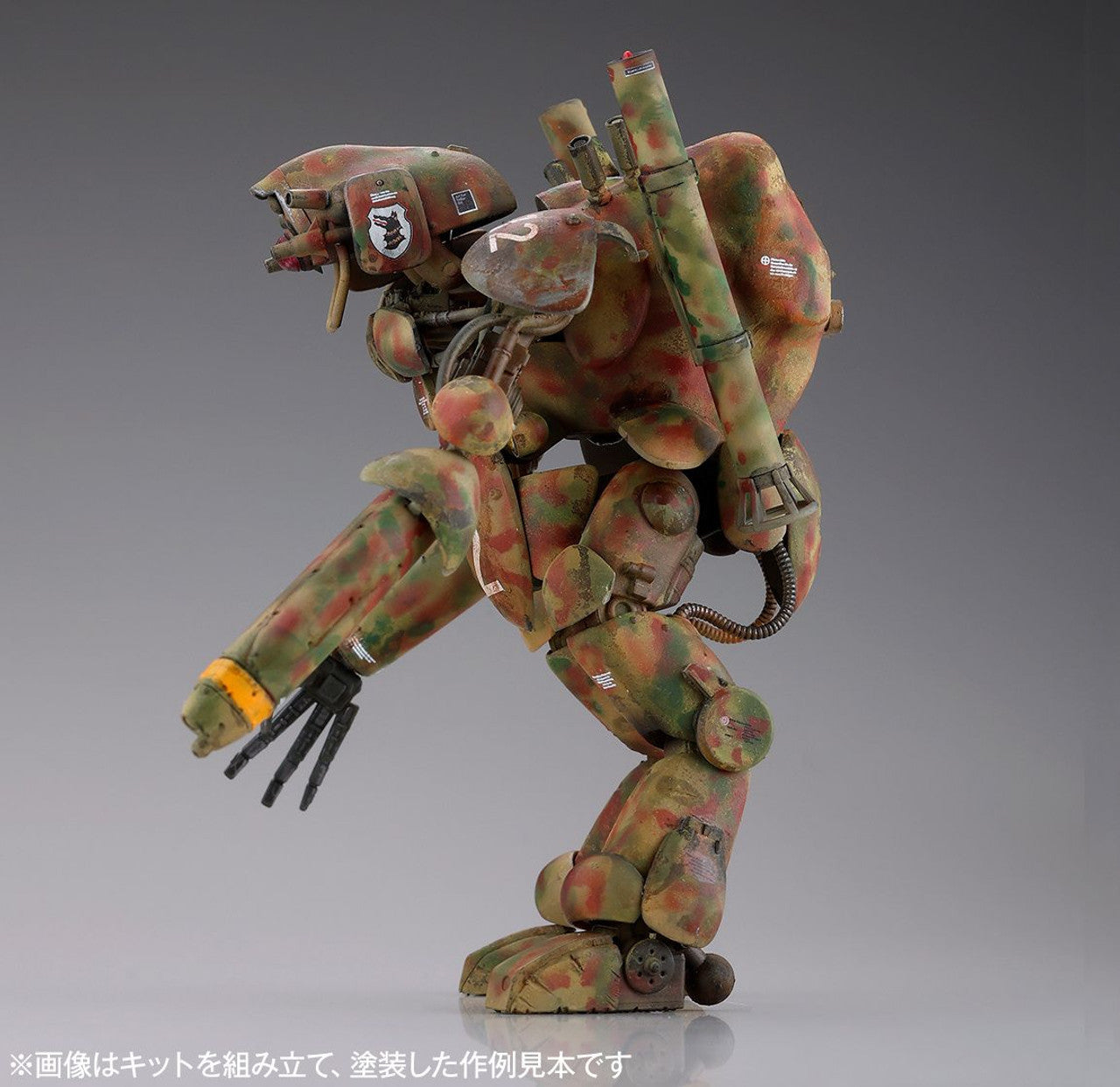 Kaiyodo Humanoid Groserhund Set of 3 model kit | 4537807190291