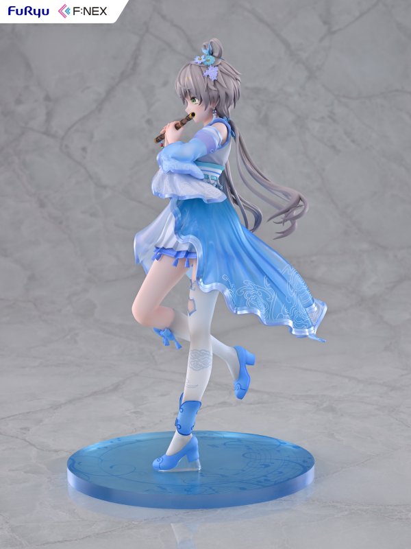 Vsinger Luo Tianyi Ge Xing ver. 1/7 Scale Figure | 4582655078178