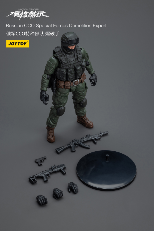 Joy Toy Russian CCO Special Forces Demolition Expert