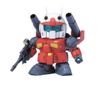 BB225 RX-77-2 Guncanon | 4573102582751