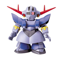 BB234 Zeong | 4573102574114