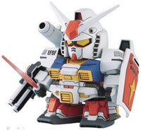 BB236 Perfect Gundam | 4573102574121