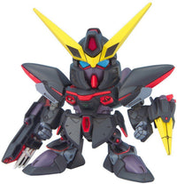 BB264 Blitz Gundam | 4573102604064