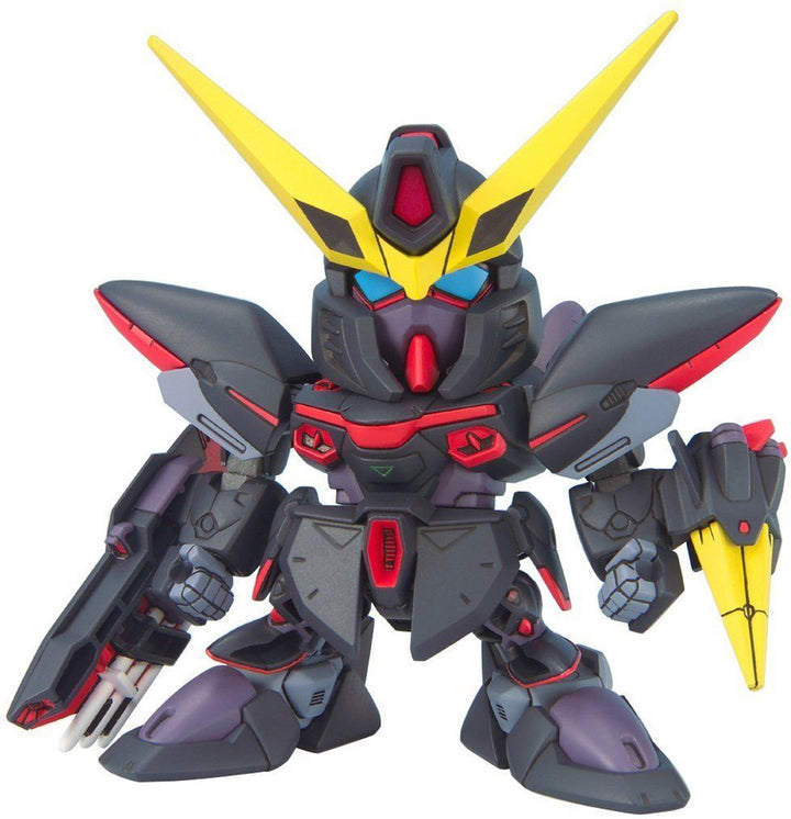 BB264 Blitz Gundam | 4573102604064