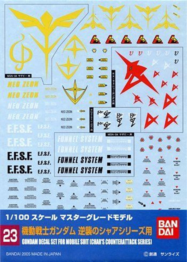 BANDAI Hobby Gundam Decal 23 - Char's Counter Attack Series