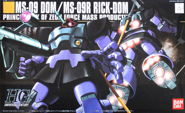 Bandai HGUC #59 1/144 Dom/Rick-Dom 'Mobile Suit Gundam'
