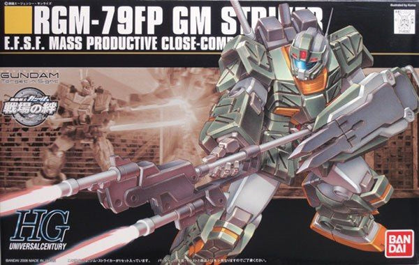 Bandai HGUC #72 1/144 RGM-79FP Gundam GM Striker