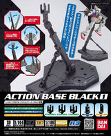 BANDAI Hobby Action Base 1/100 Black