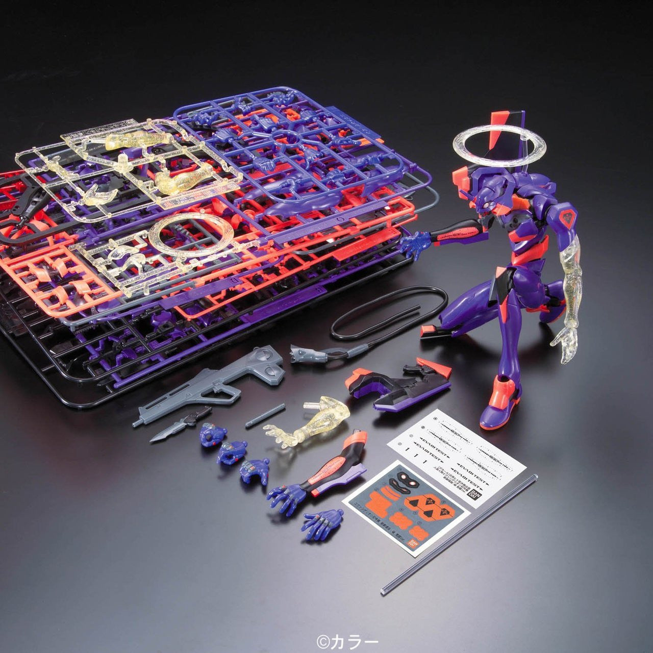 BANDAI Hobby HG Evangelion 01 Kakusei (New Movie Ver.)