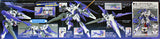 BANDAI Hobby HG 1/144 #63 1.5 Gundam