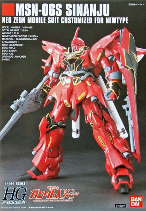 Bandai HGUC 1/144 #116 Sinanju 'Gundam UC'