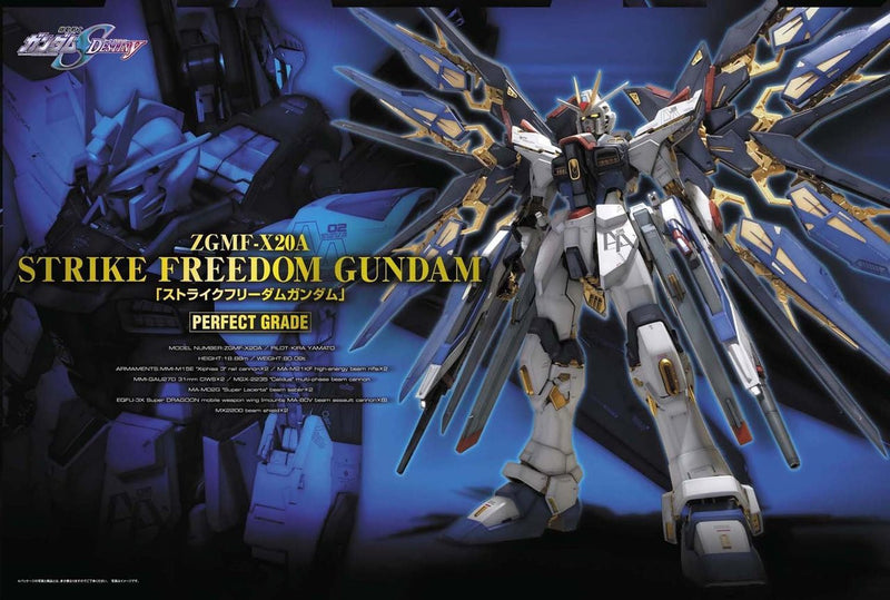 BANDAI Hobby PG Strike Freedom Gundam