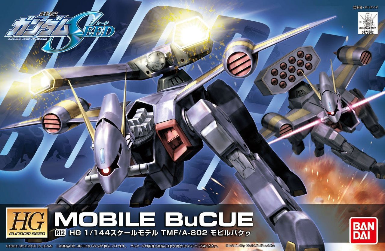 HG 1/144 R12 Mobile BuCUE | 4573102573827