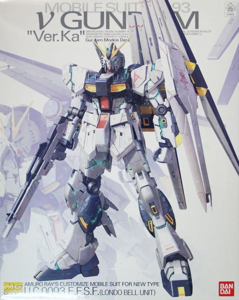 BANDAI MG 1/100 Nu Gundam Ver.Ka