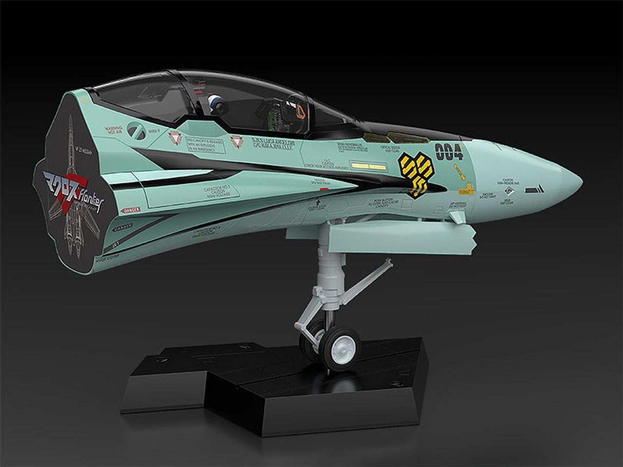 Good Smile Company PLAMAX MF-59: minimum factory Fighter Nose Collection RVF-25 Messiah Valkyrie (Luca Angeloni's Fighter)(4545784012871)