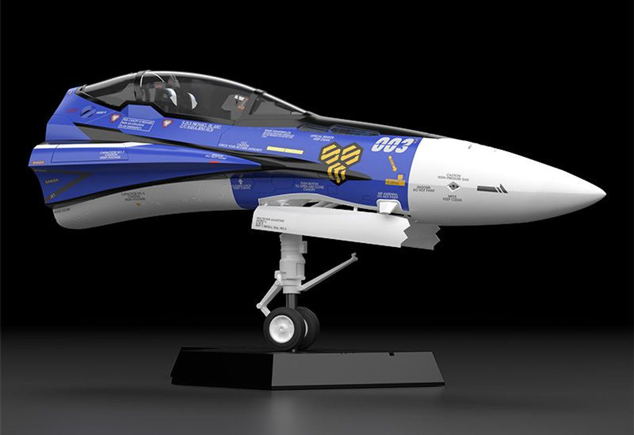 Good Smile Company PLAMAX MF-61: minimum factory Fighter Nose Collection VF-25G (Michael Blanc's Fighter)(4545784013014)