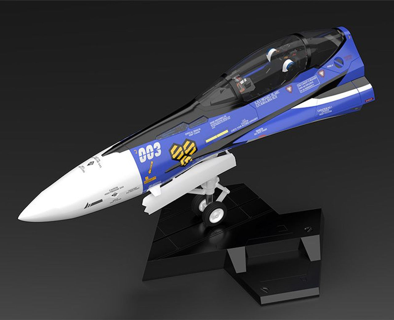 Good Smile Company PLAMAX MF-61: minimum factory Fighter Nose Collection VF-25G (Michael Blanc's Fighter)(4545784013014)