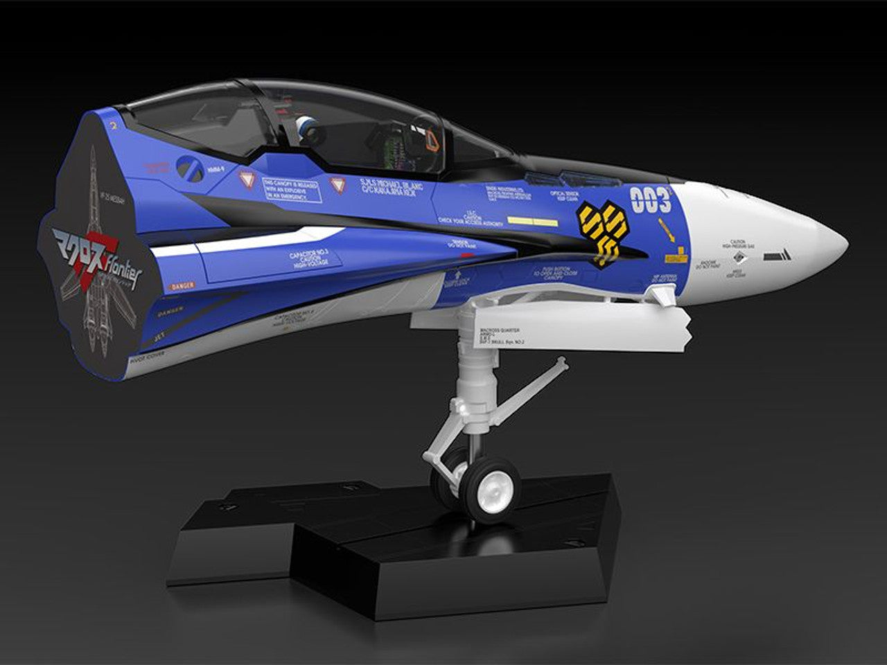 Good Smile Company PLAMAX MF-61: minimum factory Fighter Nose Collection VF-25G (Michael Blanc's Fighter)(4545784013014)