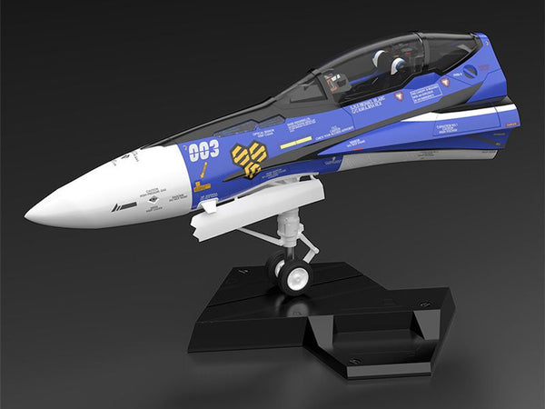 GoodSmile Company PLAMAX MF-61: minimum factory Fighter Nose Collection VF-25G (Michael Blanc's Fighter)