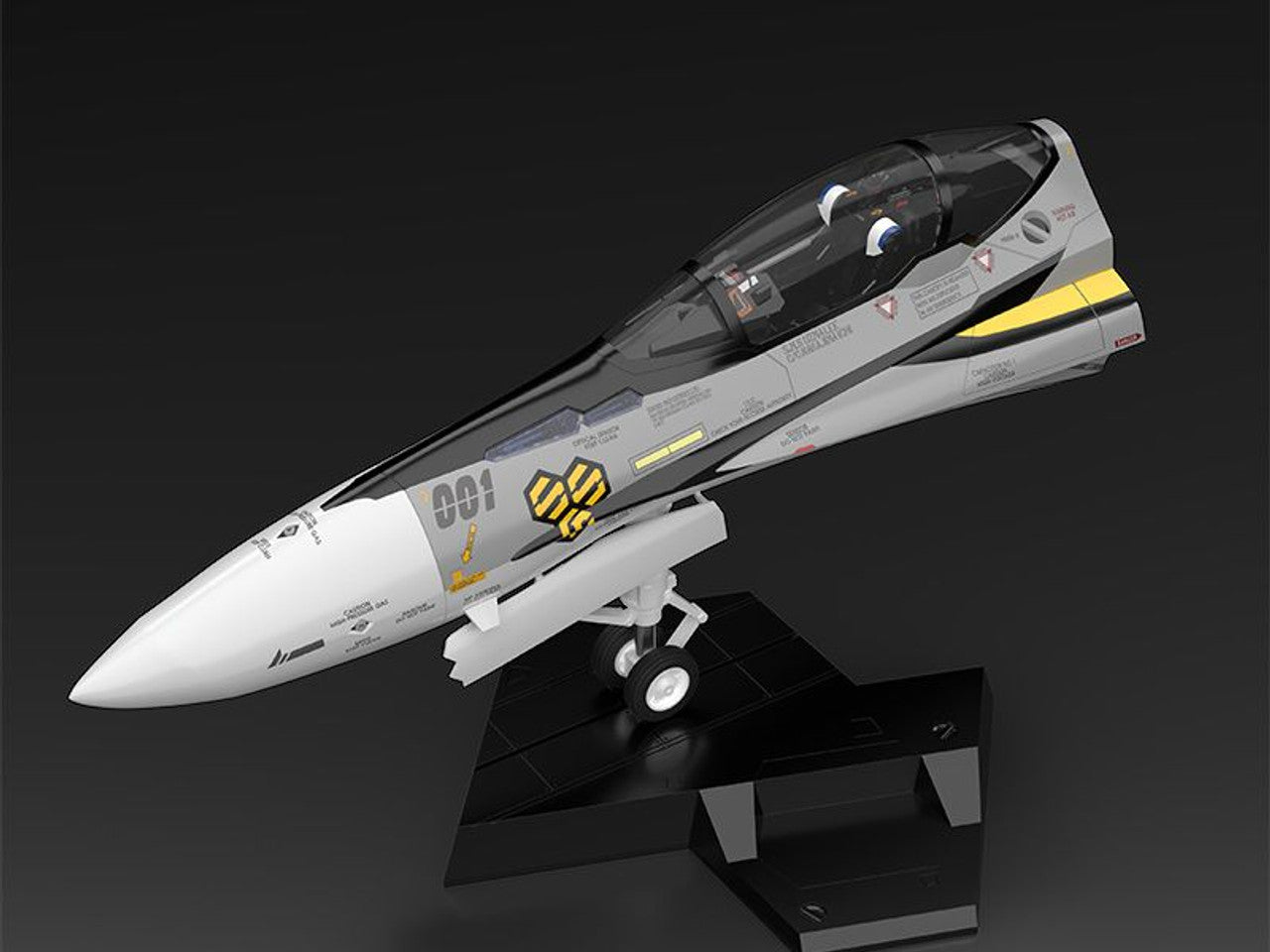 Good Smile Company PLAMAX MF-63: minimum factory Fighter Nose Collection VF-25S (Ozma Lee's Fighter)(4545784013052)