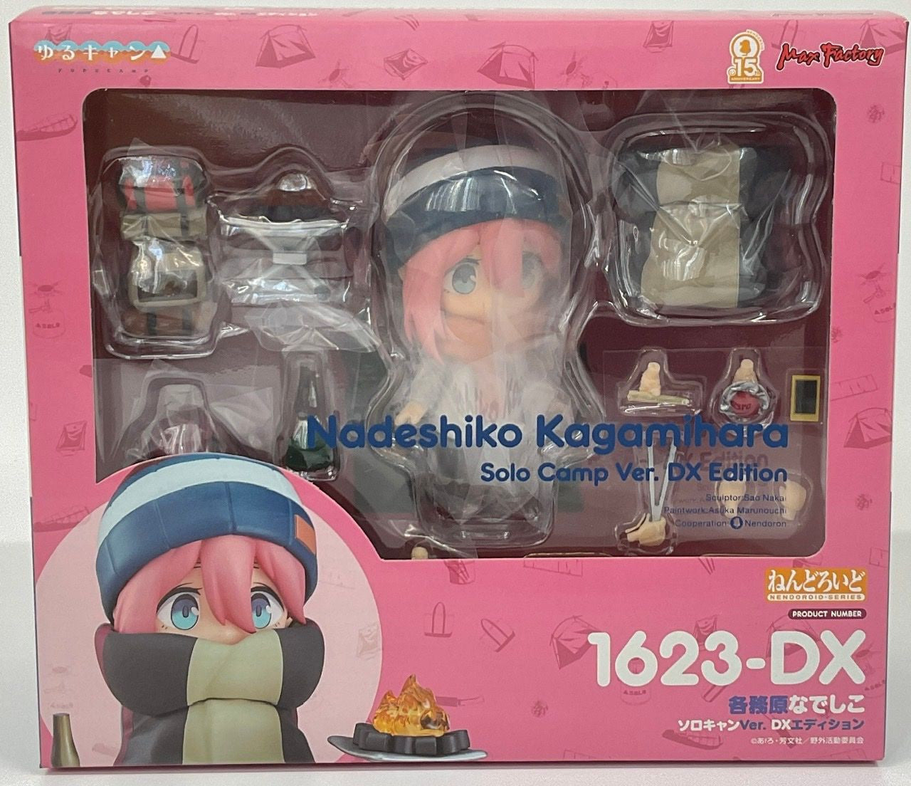 Good Smile Company Nendoroid Nadeshiko Kagamihara: Solo Camp Ver. DX Edition(4545784067550)