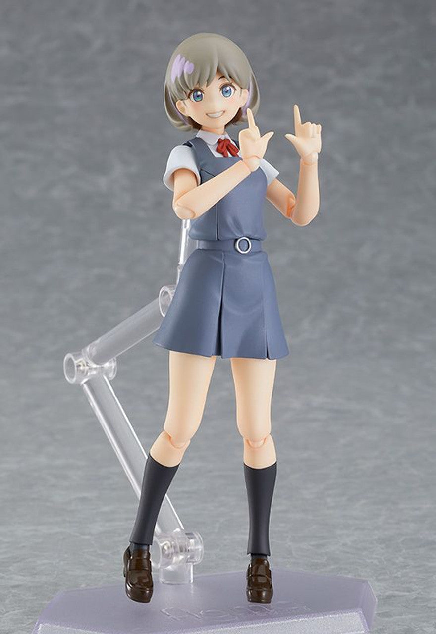 Good Smile Company figma Keke Tang - P-REX Hobby