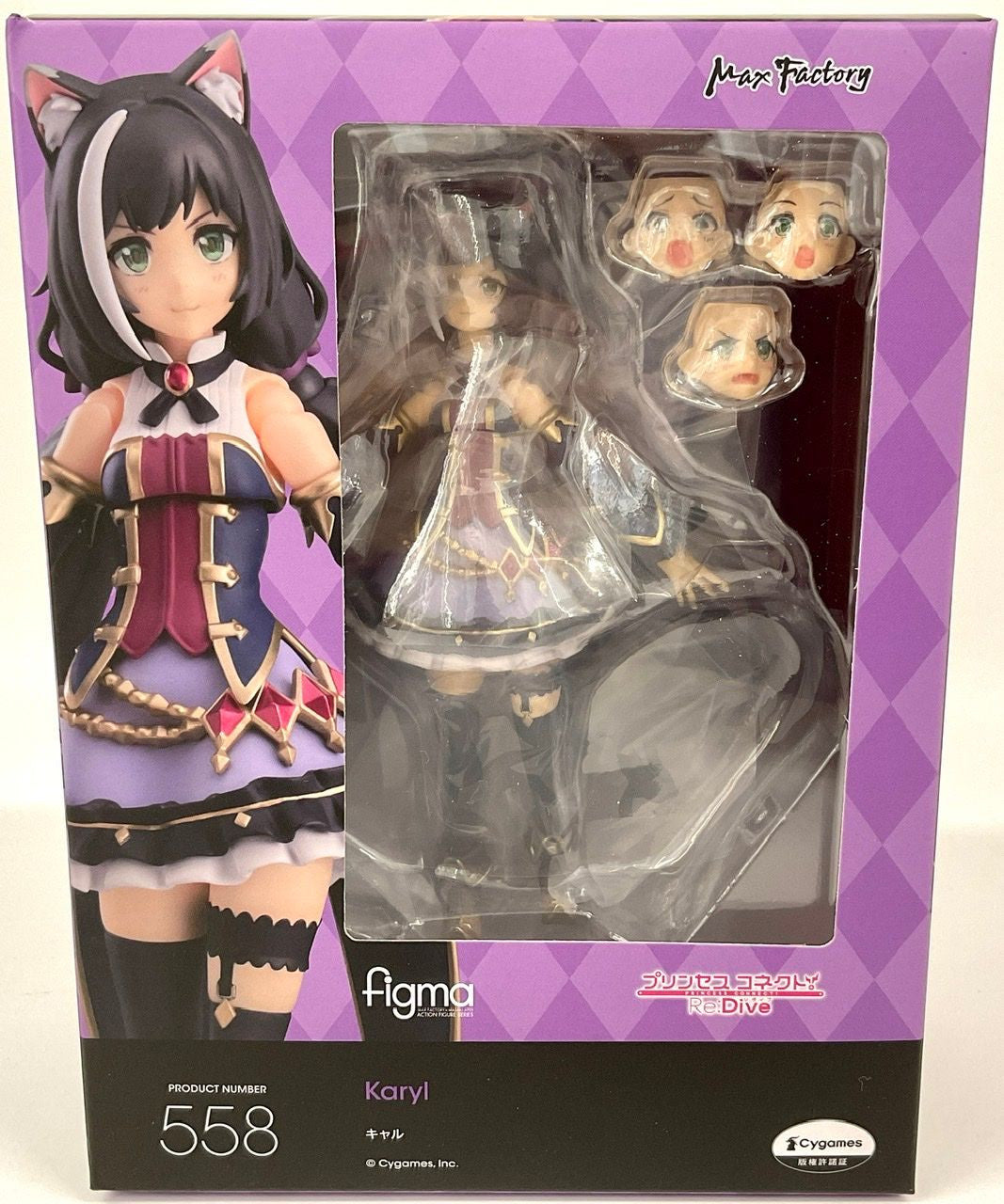 Good Smile Company figma Karyl(4545784068083)