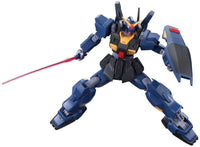 1/144 HGUC RX-178 Gundam MK-II (TITANS) | 4573102579850