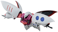1/144 HGUC Qubeley | 4573102580061