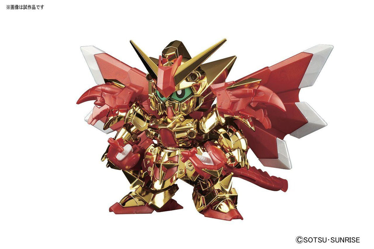 BANDAI Hobby BB400 Legend BB Knight Superior Dragon(4573102604194)