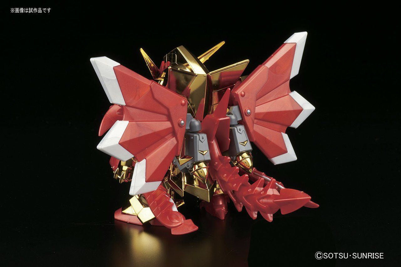 BANDAI Hobby BB400 Legend BB Knight Superior Dragon(4573102604194)