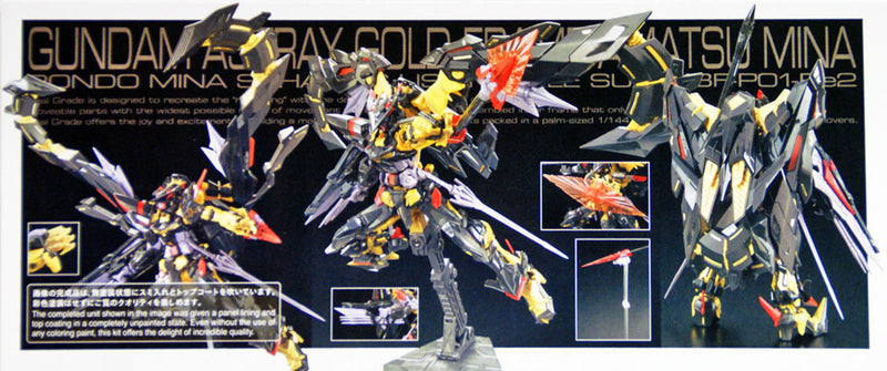 BANDAI Hobby RG 1/144 Gundam Astray Gold Frame Amatsu Mina
