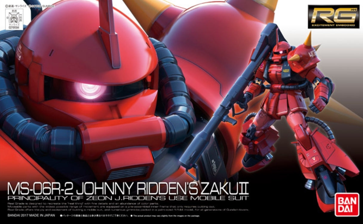 Bandai #26 MS-06R-2 Johnny Ridden's Zaku II 'Mobile Suit Gundam MSV', Bandai RG 1/144 | 4549660195948