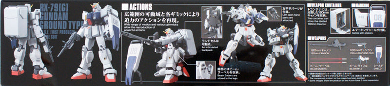 BANDAI Hobby HGUC 1/144 Gundam Ground Type