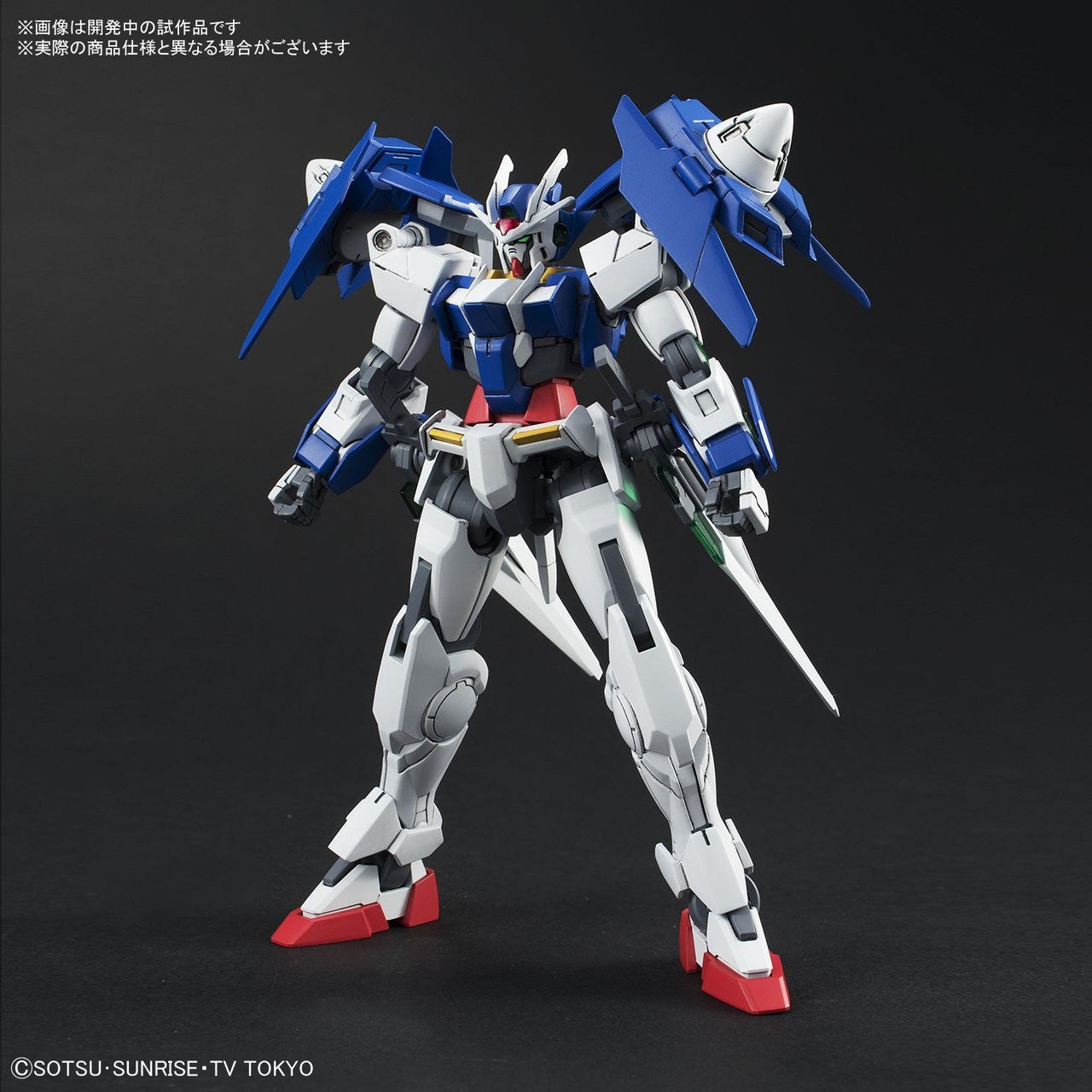 BANDAI HOBBY HGBD 1/144 Gundam 00 Diver(4573102672186)