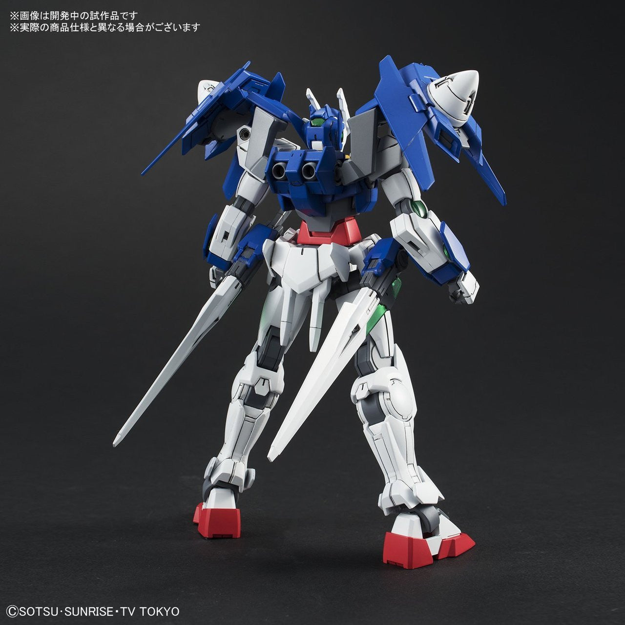 BANDAI HOBBY HGBD 1/144 Gundam 00 Diver(4573102672186)