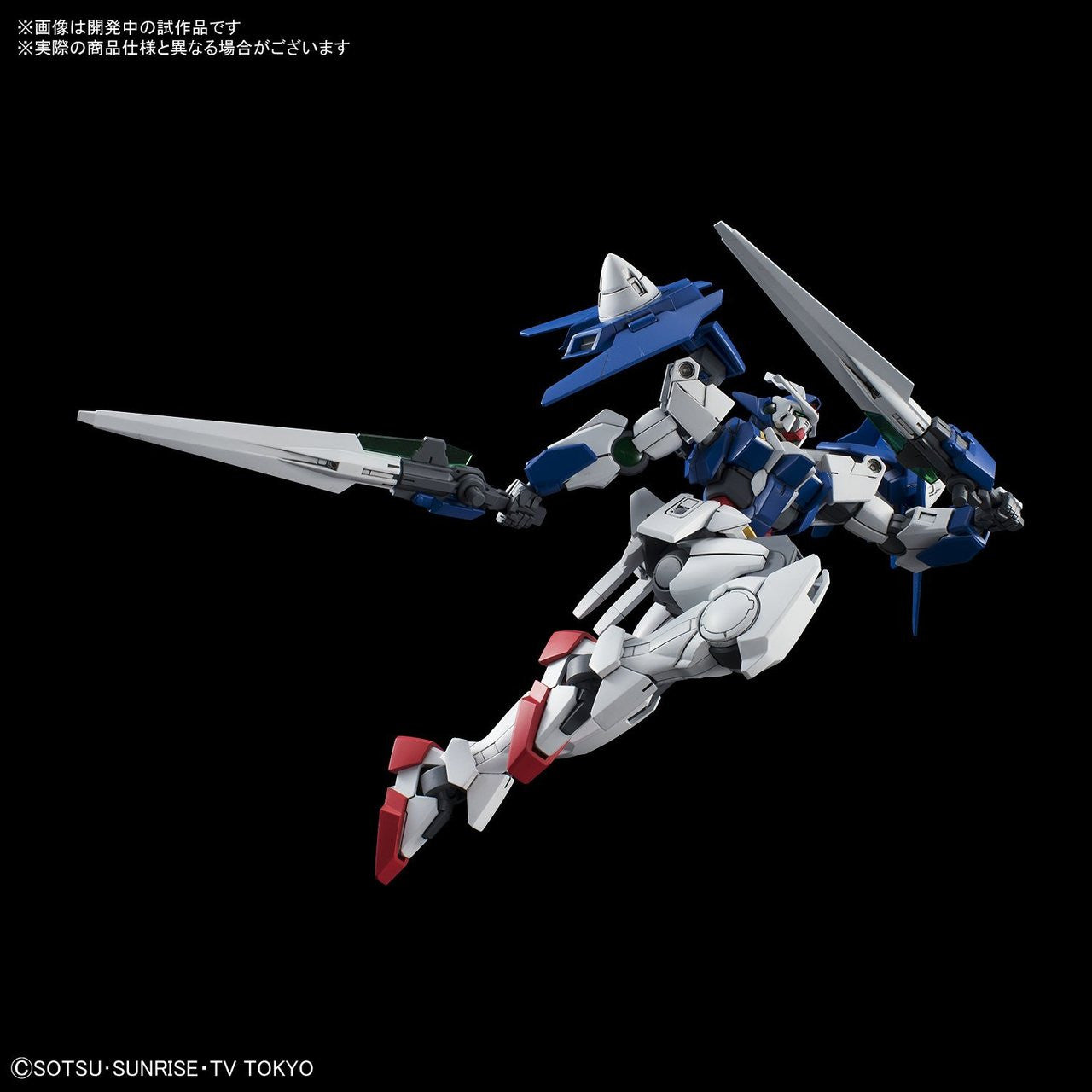 BANDAI HOBBY HGBD 1/144 Gundam 00 Diver(4573102672186)