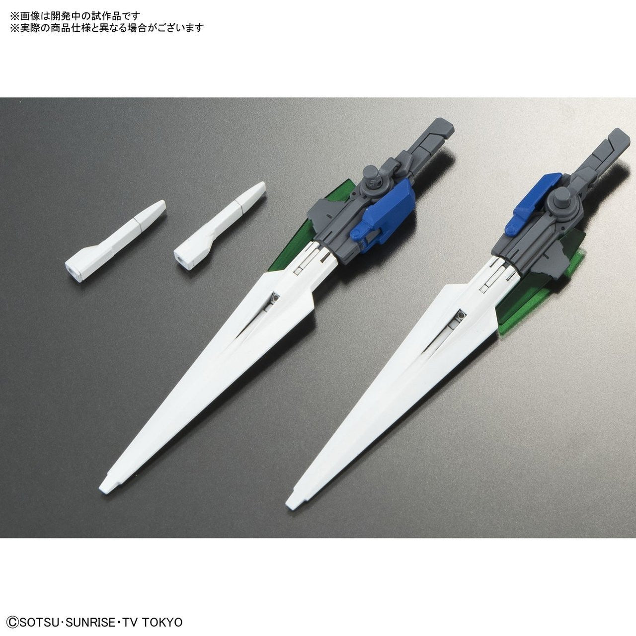 BANDAI HOBBY HGBD 1/144 Gundam 00 Diver(4573102672186)