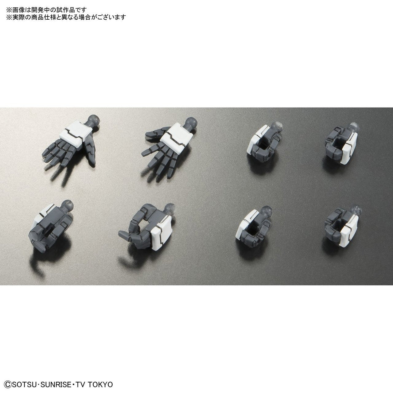 BANDAI HOBBY HGBD 1/144 Gundam 00 Diver(4573102672186)
