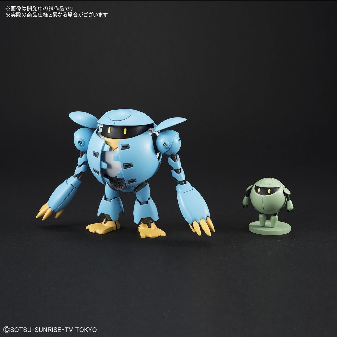 HGBD 1/144 Momokapool | 4573102609519
